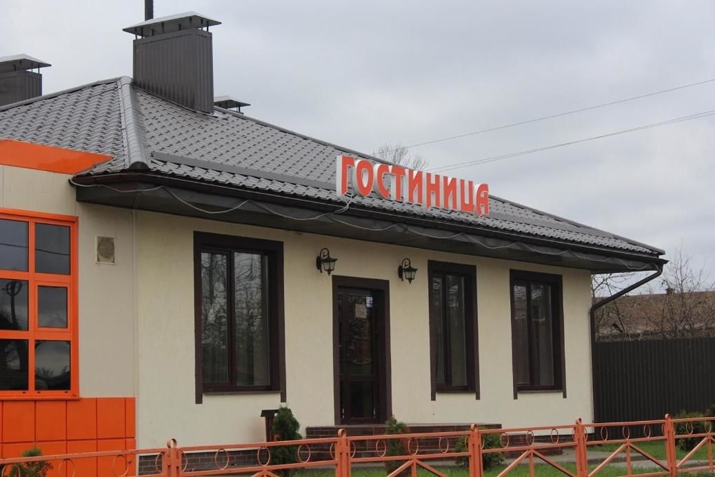Отель Гостиница Ника Миоры-12